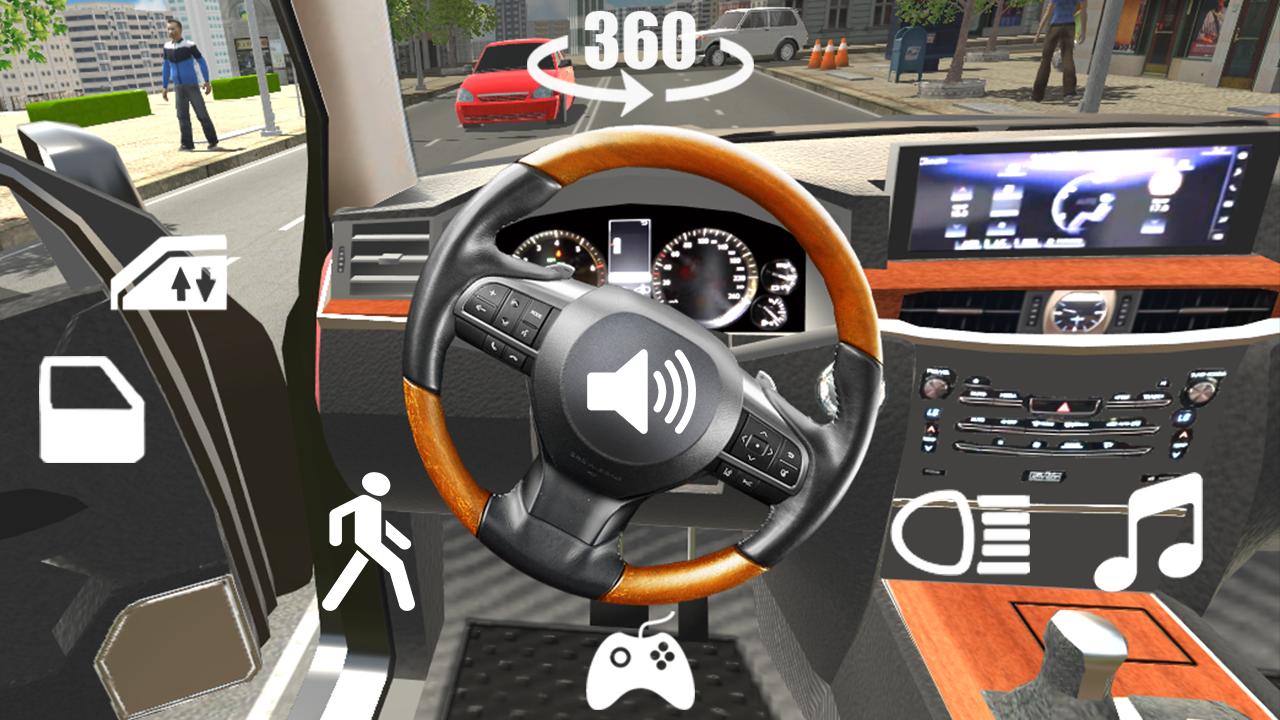Car Simulator 2 screen 1